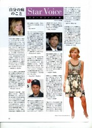 Flix 2009年1月1日号