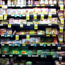 &ldquo;Vons&rdquo;の拡大写真