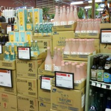 &ldquo;WholeFoods&rdquo;の拡大写真