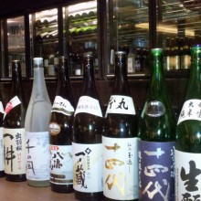 &ldquo;お酒&rdquo;の拡大写真