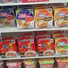 &ldquo;セブンイレブン&rdquo;の拡大写真