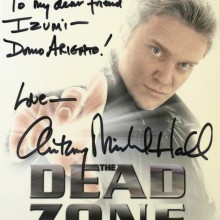 &ldquo;デッドゾーン&rdquo;の拡大写真